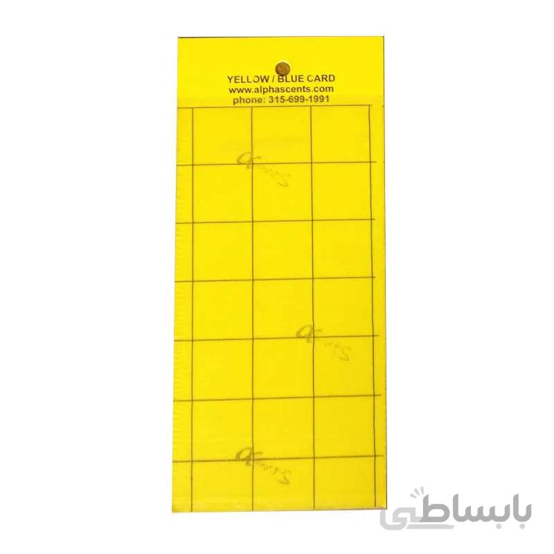 چسب زرد (جذب کننده حشرات)