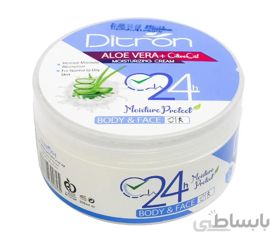 کرم مرطوب کننده دیترون مدل Aloe vera حجم 200 میلی لیتر