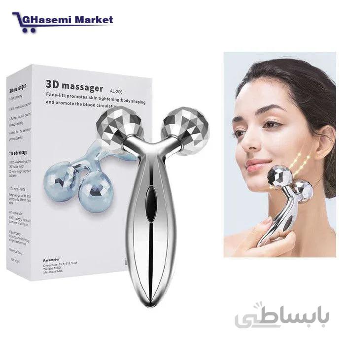 ماساژور دستی سه بعدی صورت و بدن مدل 3D Massager AL_206 کد 949055