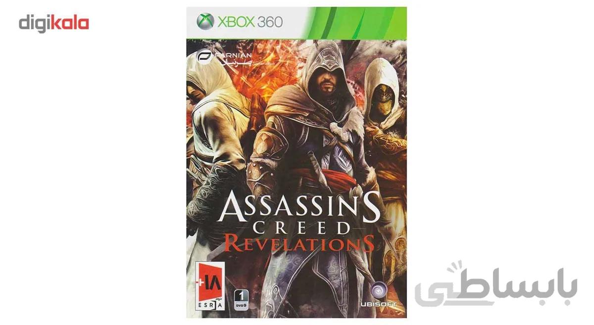 Assassins Creed Revelations ا بازی Assassins Creed Revelations مخصوص ایکس باکس 360