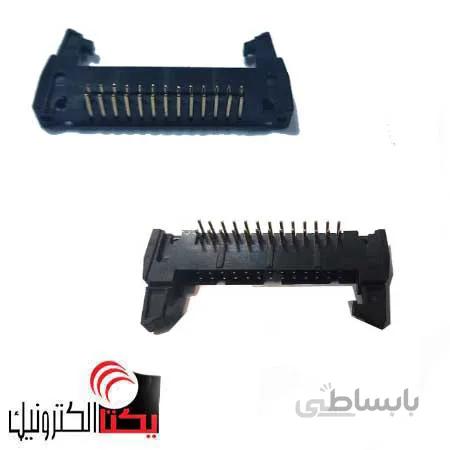 باکس هدرقفل دار 26 پین نری رایت انگل PHL (2.54میلی متر)