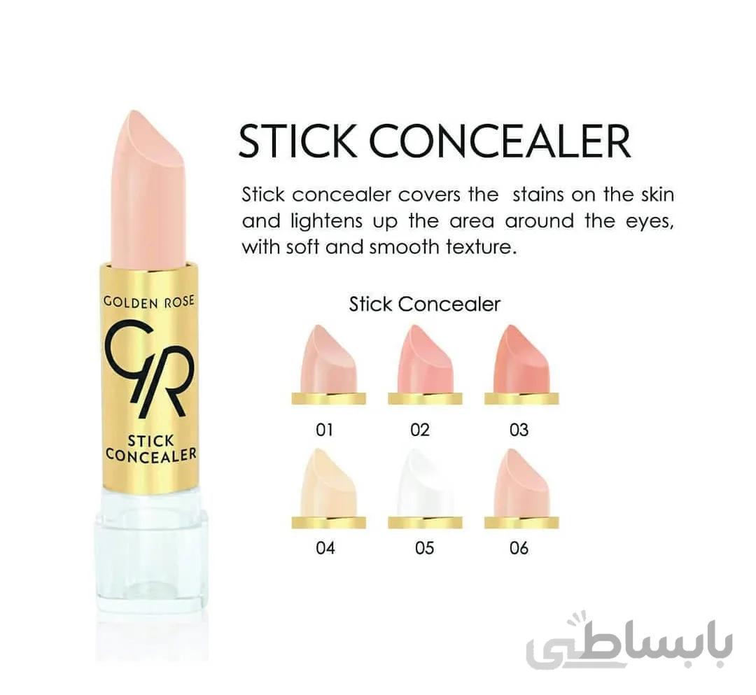 کانسیلر استیک پیچی گلدن رز ا GOLDEN ROSE STICK CONCEALER GOLDEN ROSE