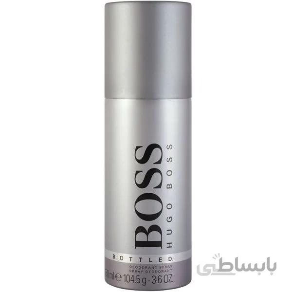 اسپری دئودورانت هوگو بوس HUGO BOSS اصل | BOTTLED