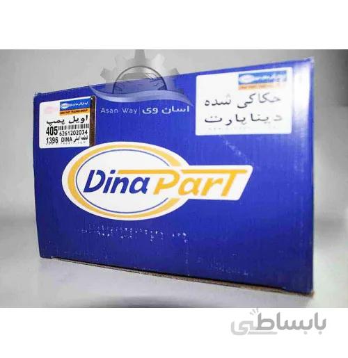 اویل پمپ پژو 405 دیناپارت