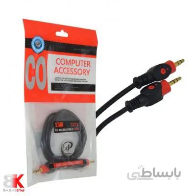 کابل 1 به 1 صدا (AUX) طول 1.5 متر XP مدل Plus