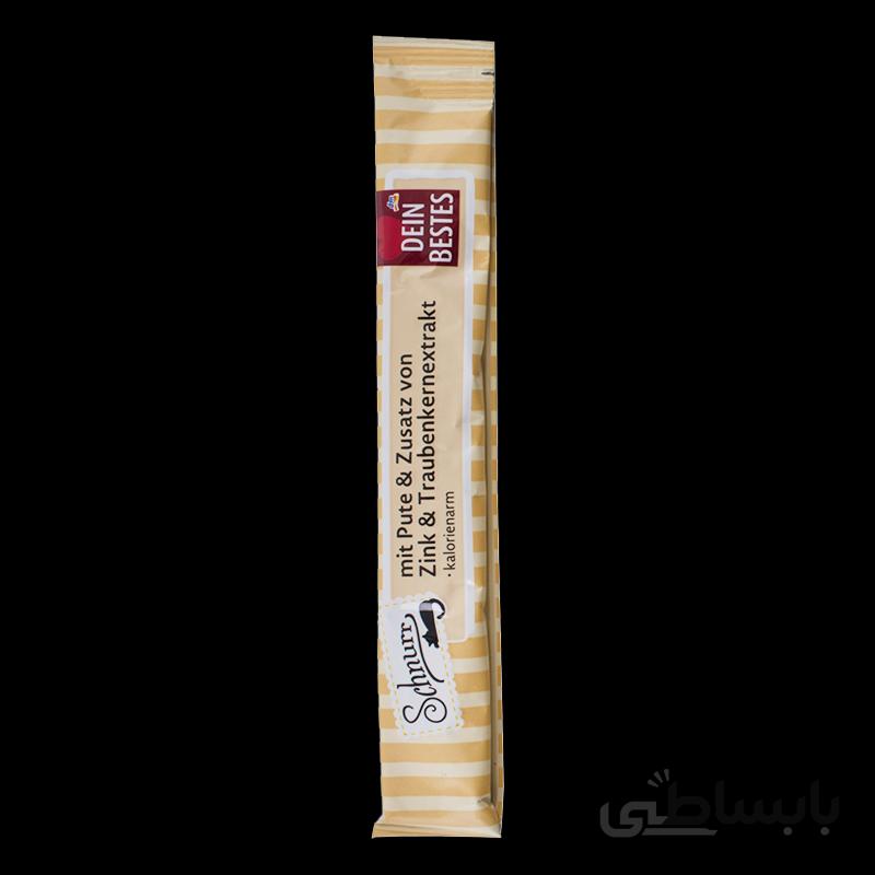 بستنی گربه دین بست مرغ و آنزیم Q10(زرد)