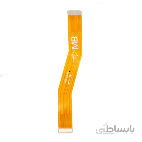 فلت برد شارژ شیایومی xiaomi Redmi Note 8 Pro