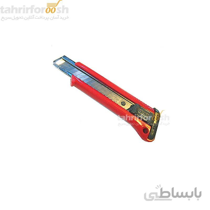 کاتر بزرگ بدنه پلاستیک