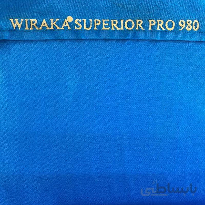 پارچه میز بیلیارد ویراکا 980 پرو