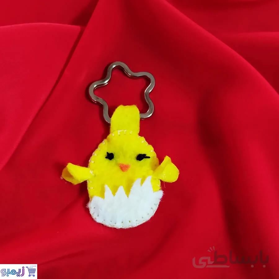جاسوییچی جوجه نمدی