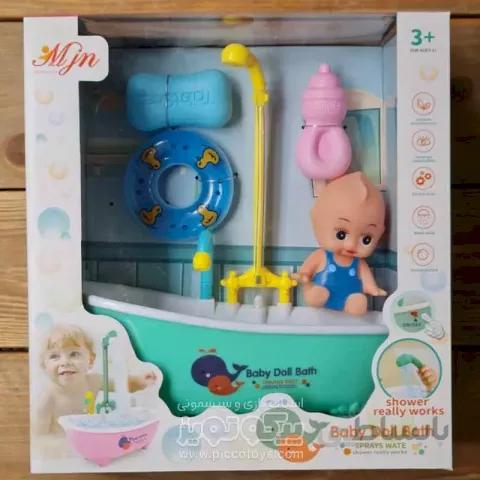 اسباب بازی وان حمام با عروسک پیراهن آبی کد P/JN002/B