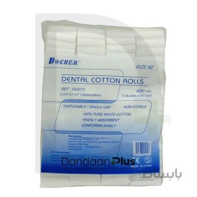 رول پنبه Dochem- Cotton Role