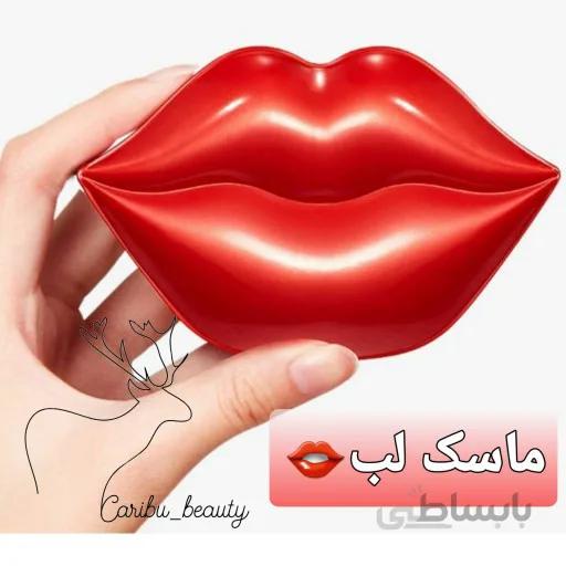 ماسک لب ورقه ای