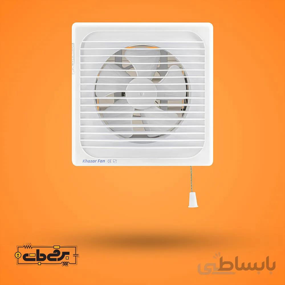 تهویه پروانه 20 لوکس دمپر دار خزر فن