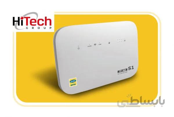 مودم 4G/TD-LTE ایرانسل مدل TF-I60 S1 ا Irancell TF-I60 S1 4G/TD-LTE Modem