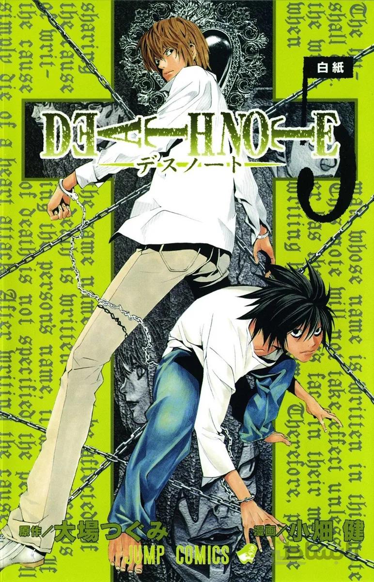 مانگا دفترچه مرگ جلد 5 زبان انگلیسی Death Note 5
