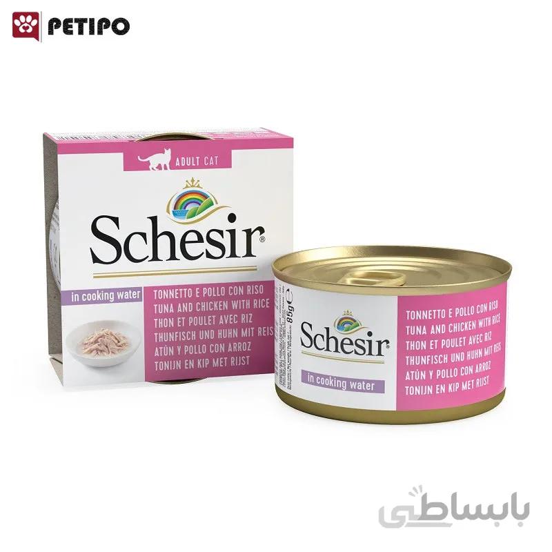 کنسرو گربه با طعم ماهی تن و مرغ شسیر (Schesir Tuna and Chicken with Rice) وزن 85 گرم