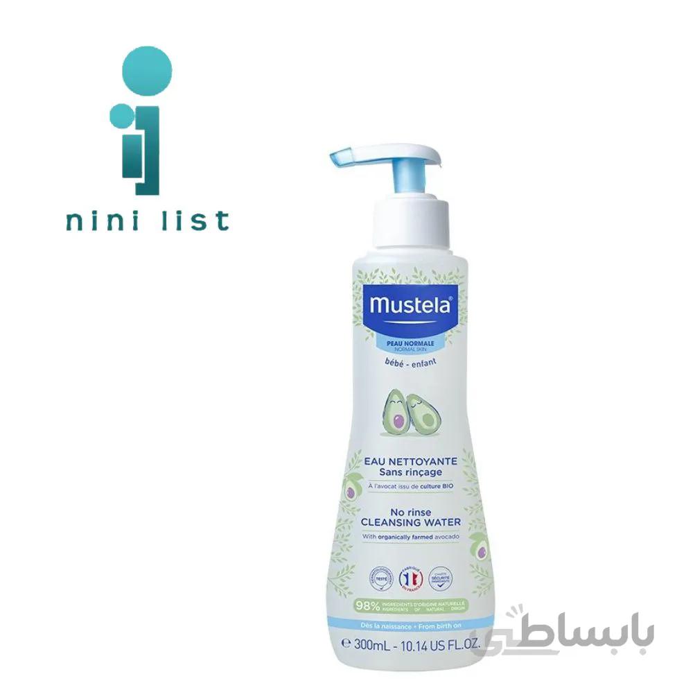 محلول پاک کننده بدن کودک موستلا Mustela (فیزیو ب ب)