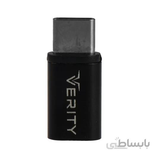 مبدل microUSB به USB-C وریتی مدل A301