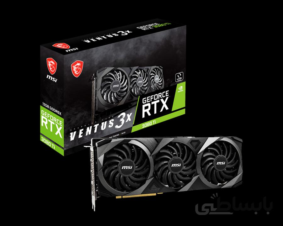 کارت گرافیک ام اس آی مدل GeForce RTX™ 3080 Ti VENTUS 3X 12G حافظه 12 گیگابایت ا GeForce RTX™ 3080 Ti VENTUS 3X 12G Graphics Card
