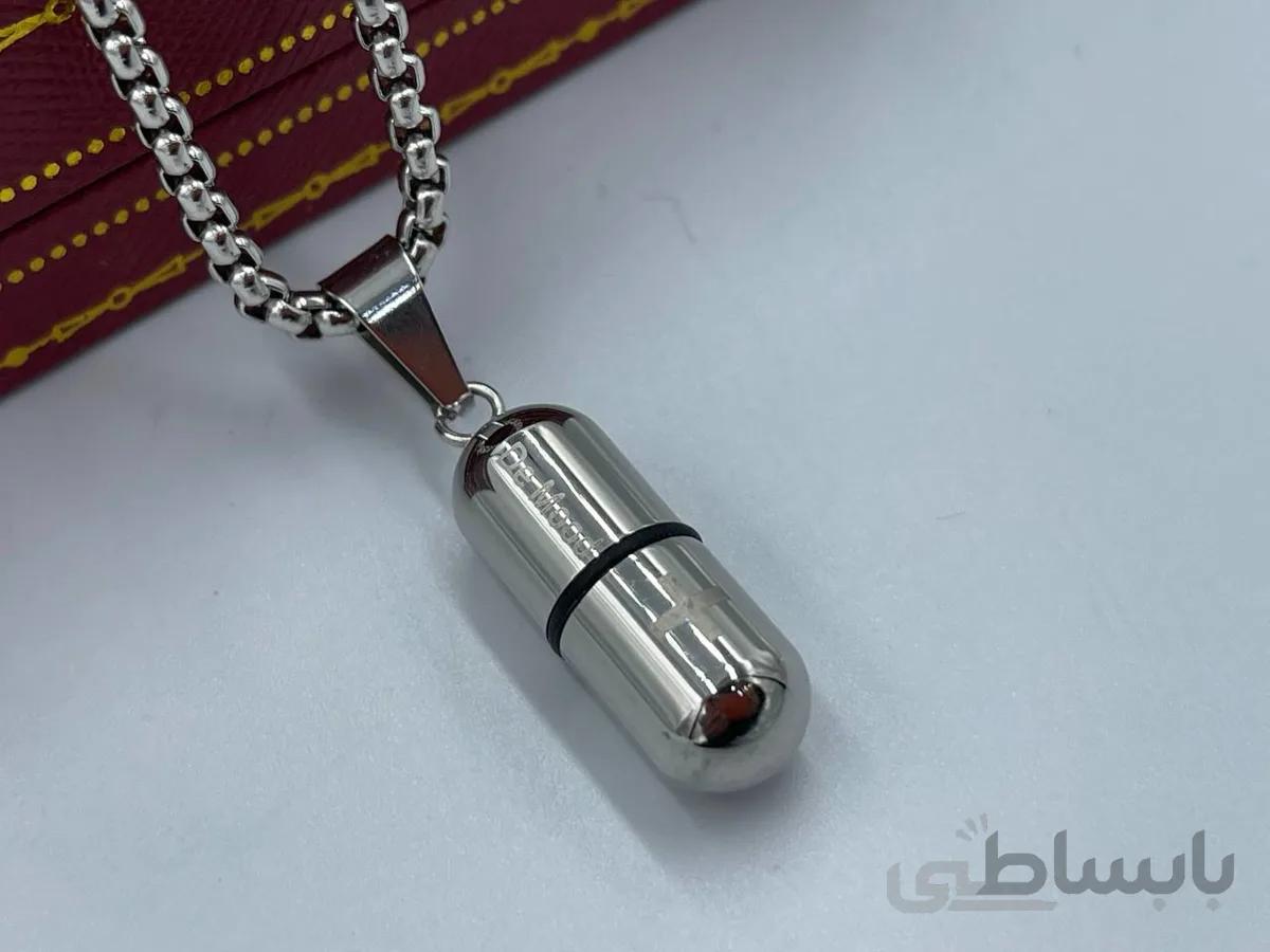 گردنبند کپسول نقره ای با زنجیر 60 سانتی متری