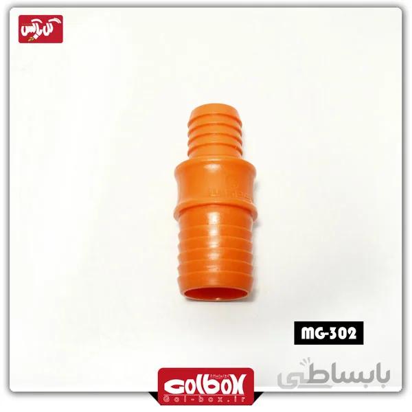 سرشیر شیلنگ آبیاری ساییم
