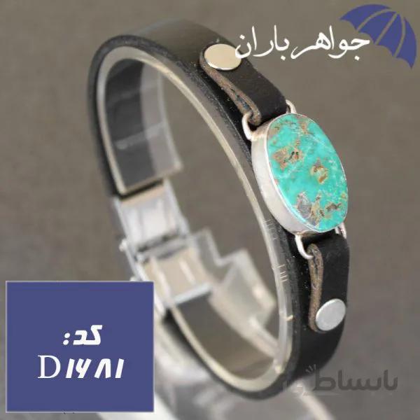 دستبند فیروزه نیشابوری اصل با حرز ۱۴ معصوم زنانه کد D_1681