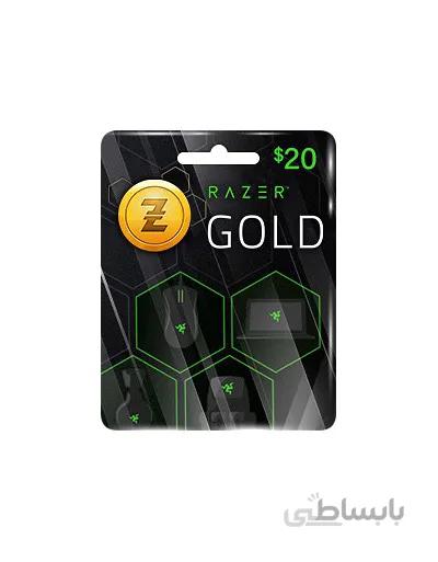 Razer Gold $20 Global + USA