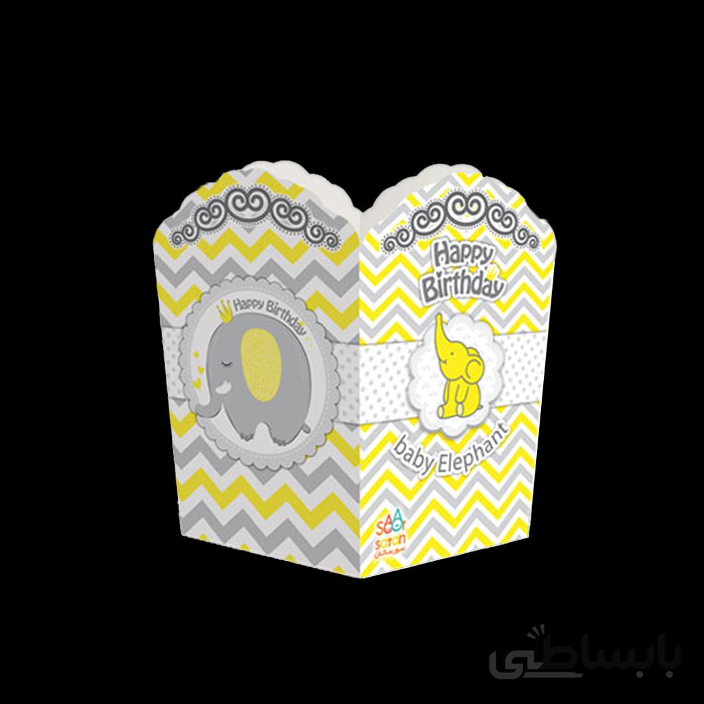 ظرف پاپ کرن تم تولد فیل کوچولو