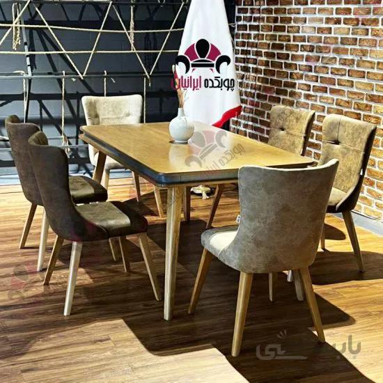 میز ناهار خوری کاترینا