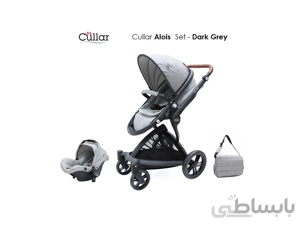 سرویس کالسکه کولار آلویس Cullar Alois خاکستری