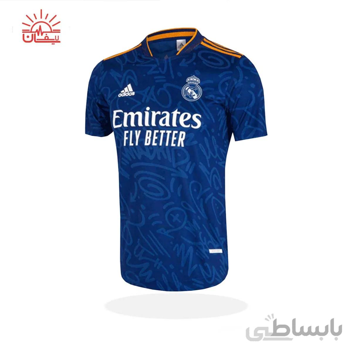 کیت دوم رئال مادرید۲۰۲۲