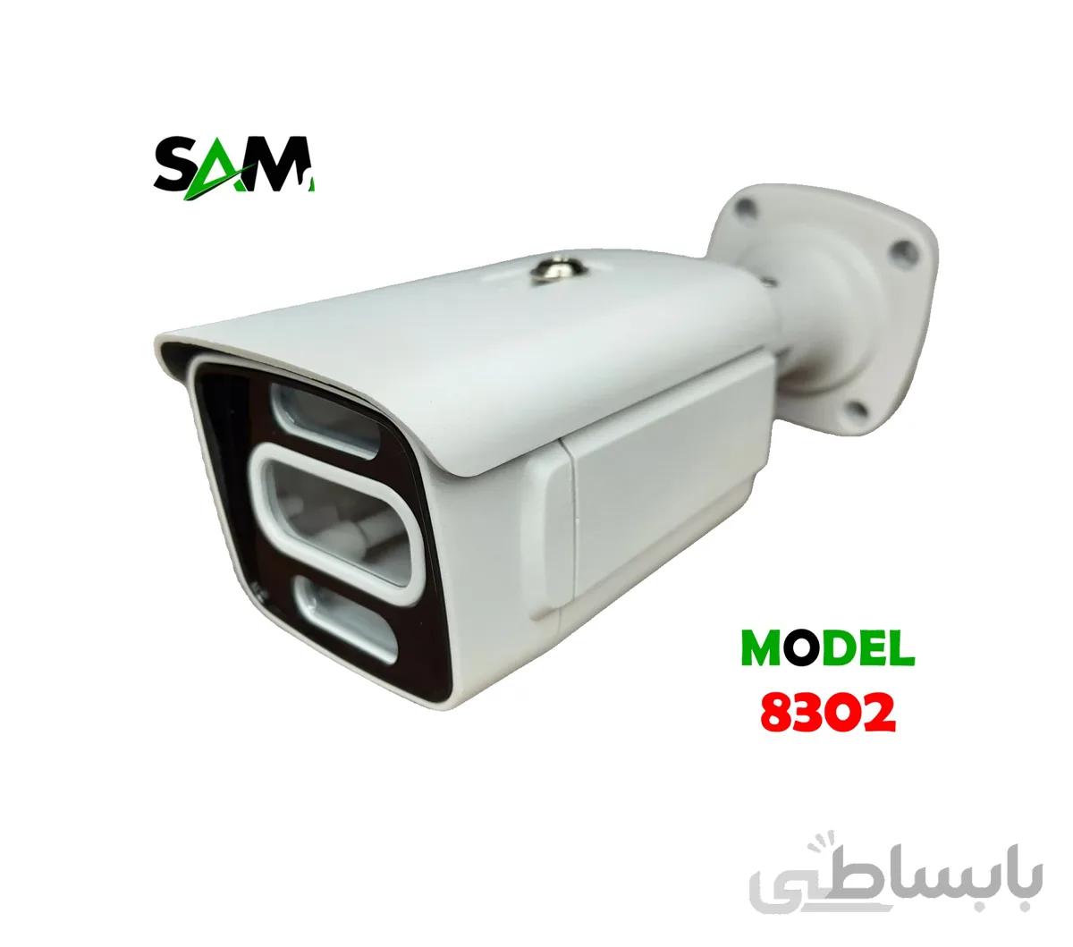 کیس وارم لایت بولت 8302