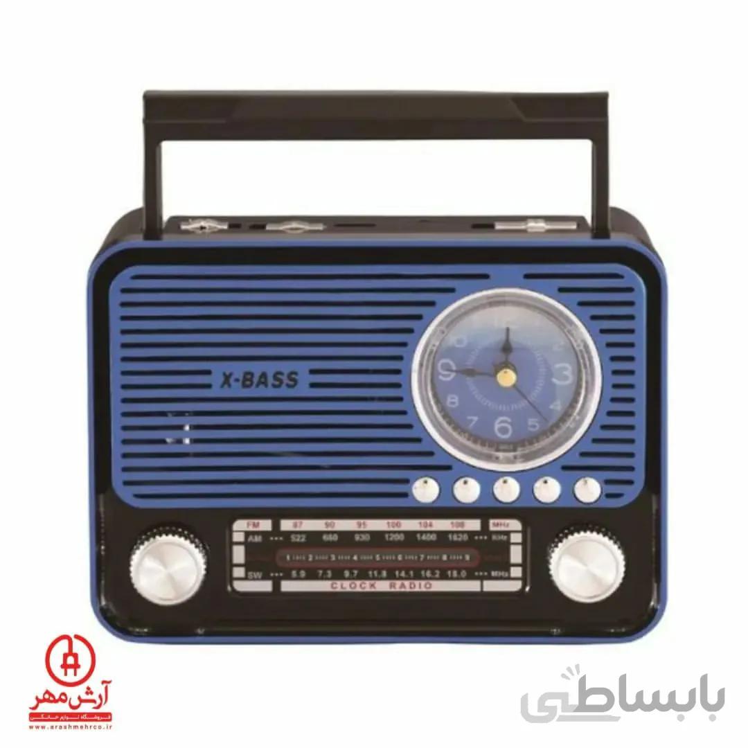 اسپیکر بلوتوثی رادیو دار مدل YS_788BT ا Rdio YS_788BT