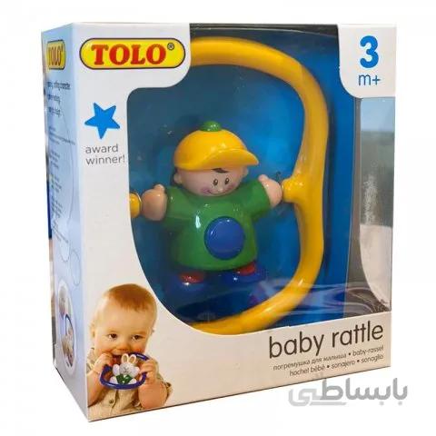 جغجغه تولو طرح پسرک کد 89590