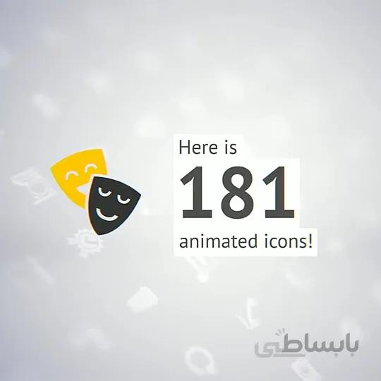 پروژه آماده افترافکت آیکون موشن Animated Icon Pack 181