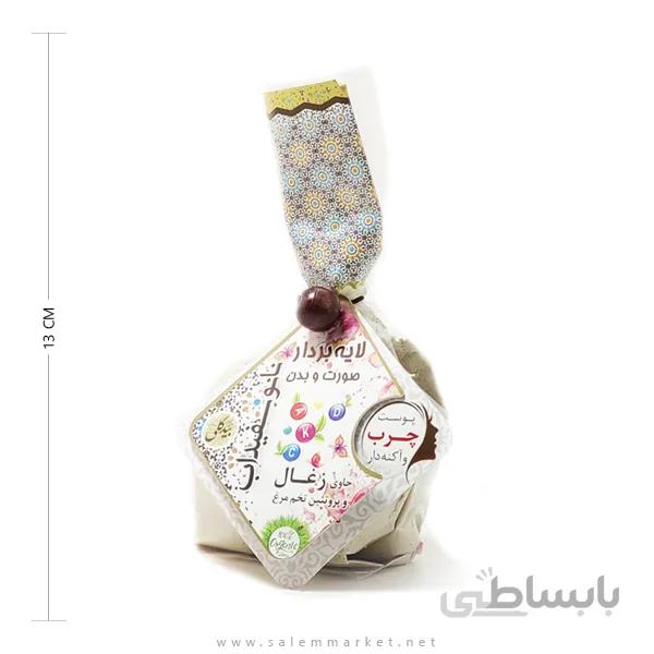 نانو سفیدآب بیدگلی (پوست چرب) زغال و پروتئین تخم مرغ