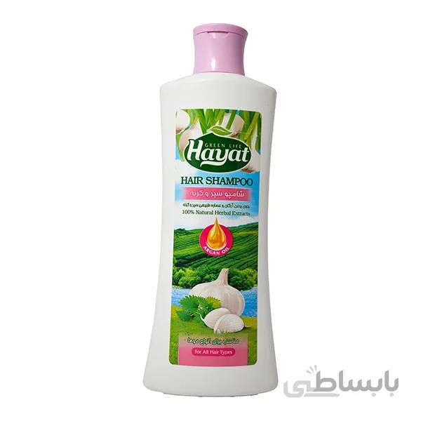 شامپو سیر و گزنه حیات ۴۰۰ گرمی