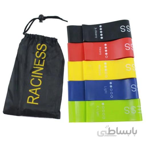 کش مینی لوپ 5 عددی