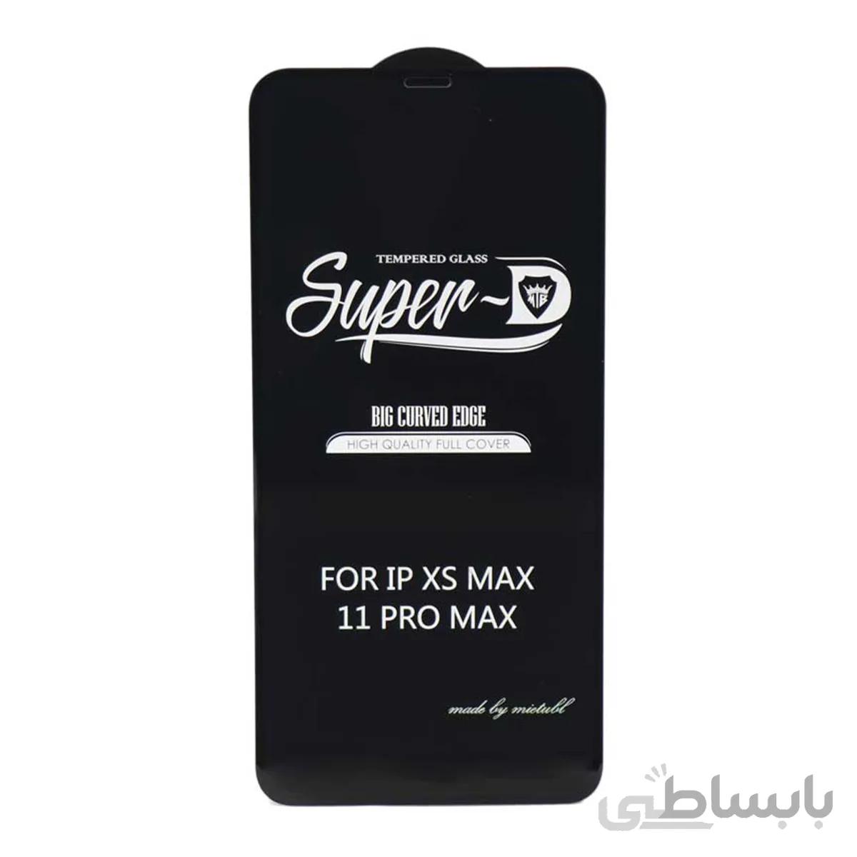 محافظ صفحه گلس فول super D مناسب iphone 11pro max/xs max