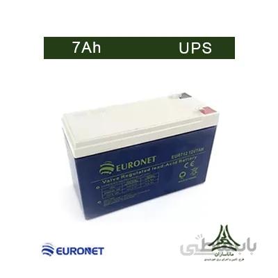 باتری 7 آمپرساعت، 12 ولت Euronet نوع UPS