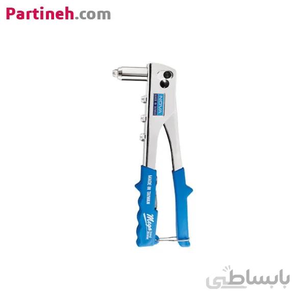 انبر پرچ دستی نووا سری مگا مدل NTR-2000 ساخت تایوان ا Nova Hand Riveter Mega series NTR-2000