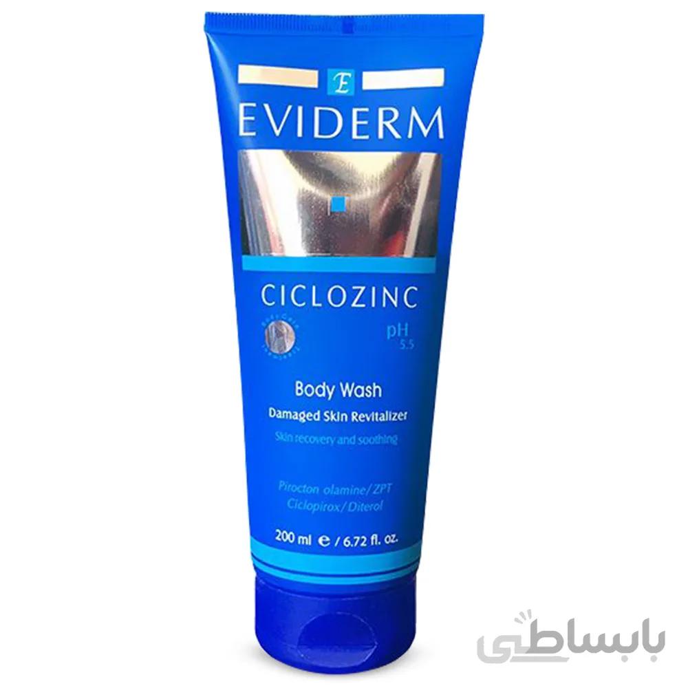 شامپو بدن مناسب پوست های آسیب دیده سیکلوزینک Eviderm ا Eviderm Ciclozinc Body Shampoo Damaged Skin