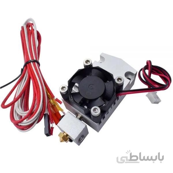 هات اند تک نازله با قابلیت ترکیب رنگ مدل سایکلوپس / HotEnd Cyclops Single Head