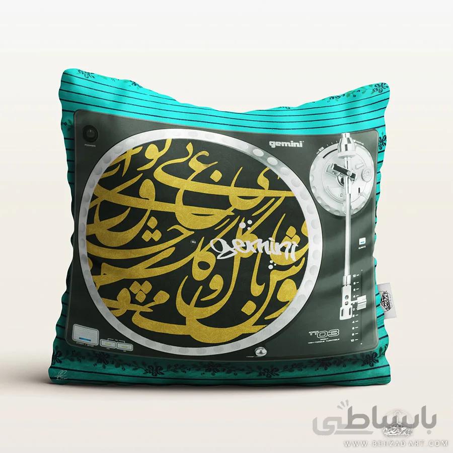 کاور کوسن 40 در 40 طرح گرامافون