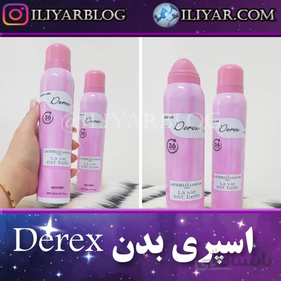 اسپری بدن Derex مدل La Vie Est Belle - حجم 200 میل