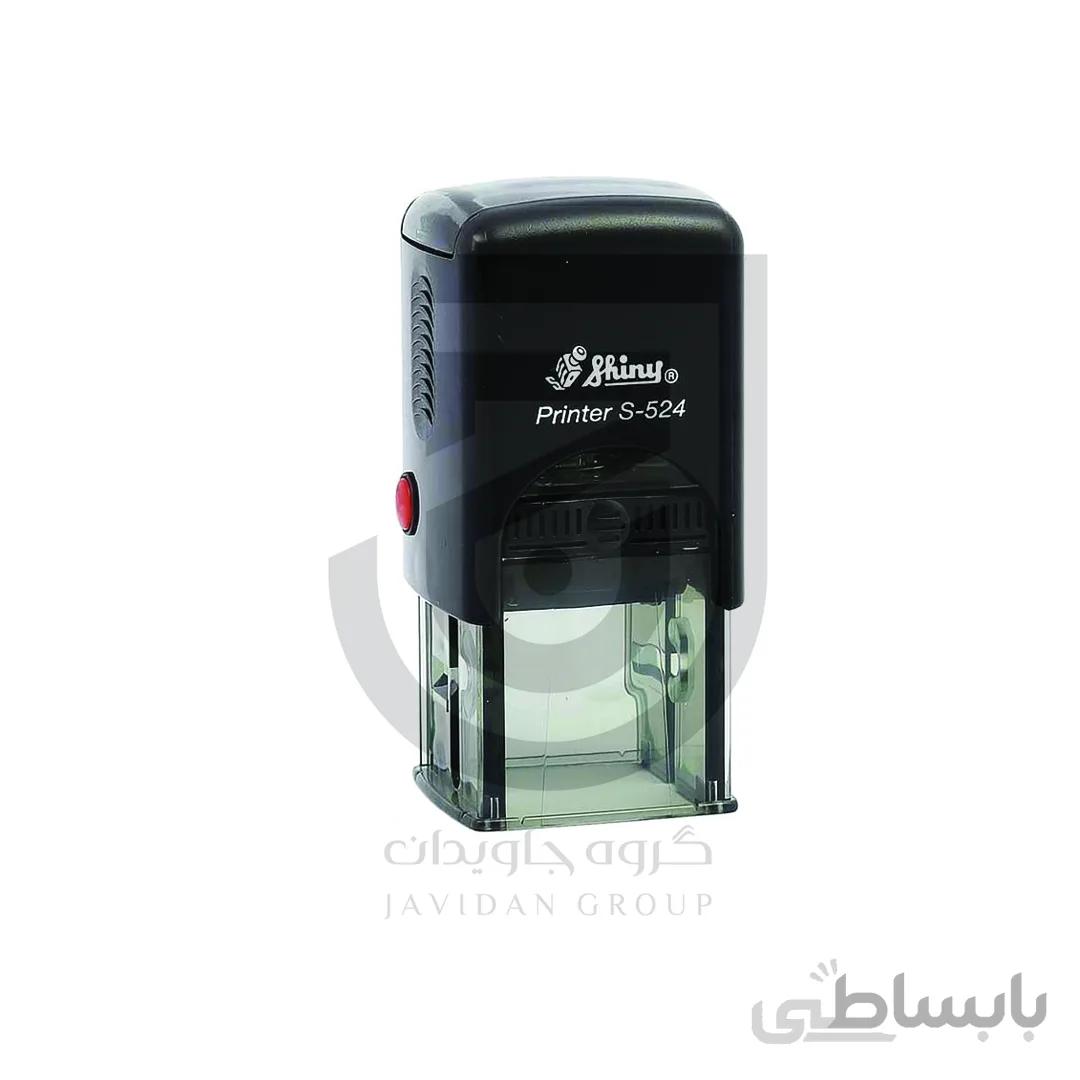 مهر ژلاتینی مربع Shiny S-524