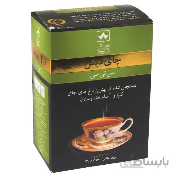 چای دبش کله مورچه طلاکوب 500 گرم