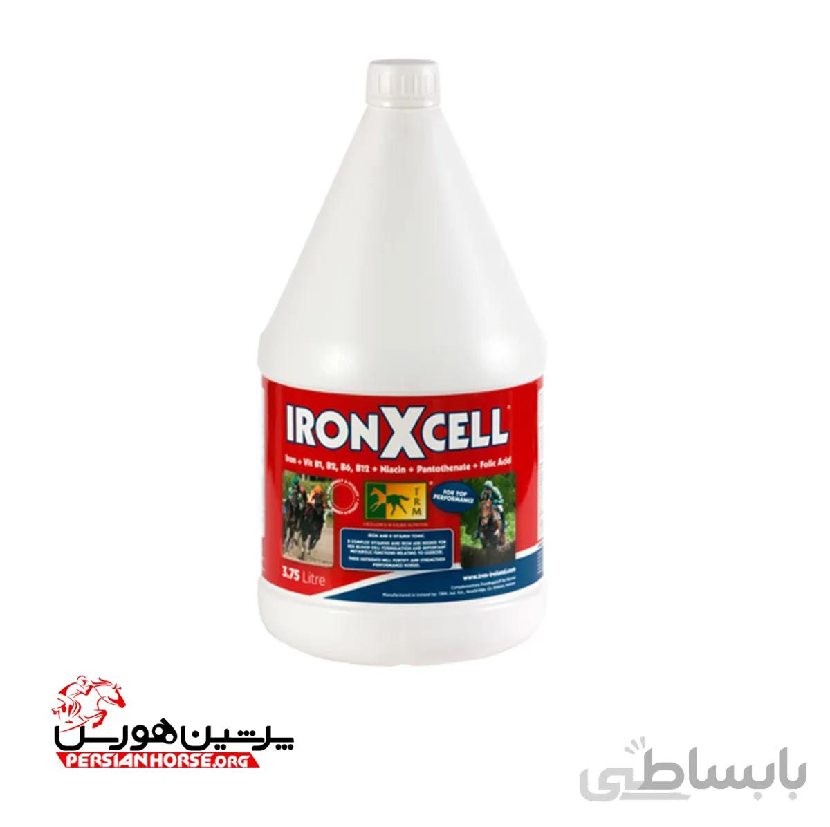 شربت آهن IRONXCELL