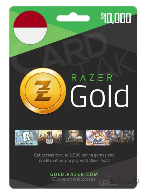 گیفت کارت ریزر گلد 10,000 روپیه اندونزی (ID)